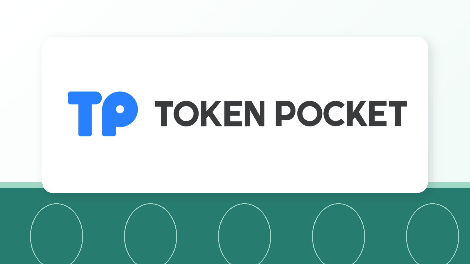 植物工厂结合AI
