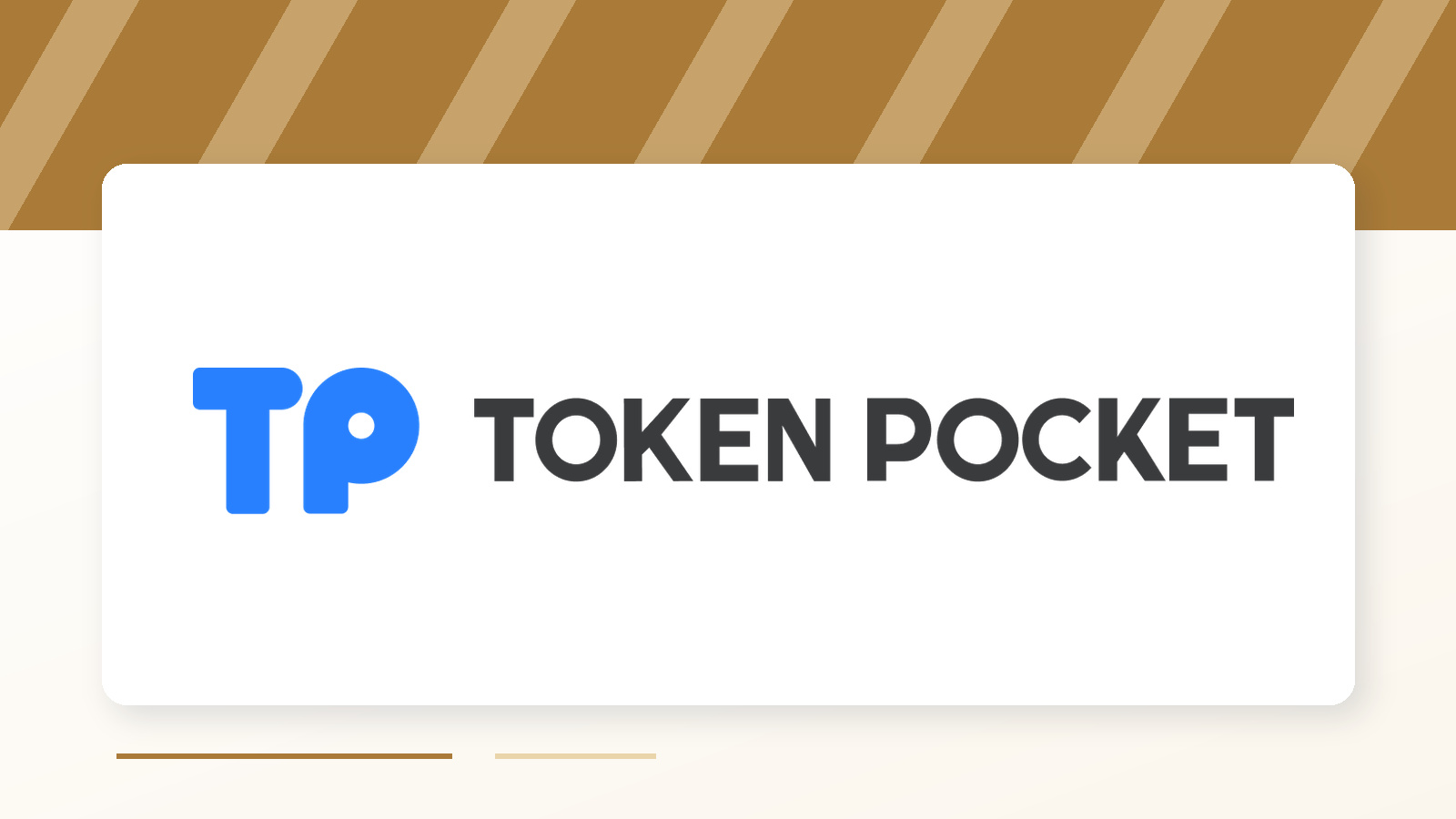 AI智能体正在改变软件开发方式
