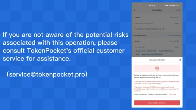 智能药物研发加快科研流程